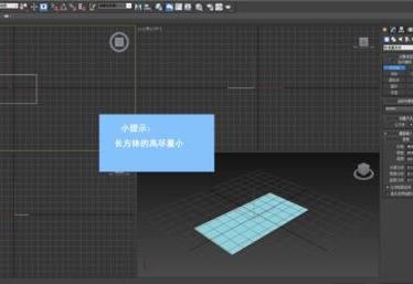 如何在3DMax中設置凹凸貼圖？ - BIM,Reivt中文網