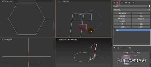教程：如何使用3DMax的布爾運算制作精美的裝飾品模型 - BIM,Reivt中文網(wǎng)