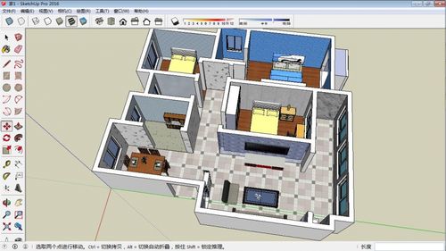 學習SketchUp草圖大師——小記(sketch教程優(yōu)化) - BIM,Reivt中文網(wǎng)