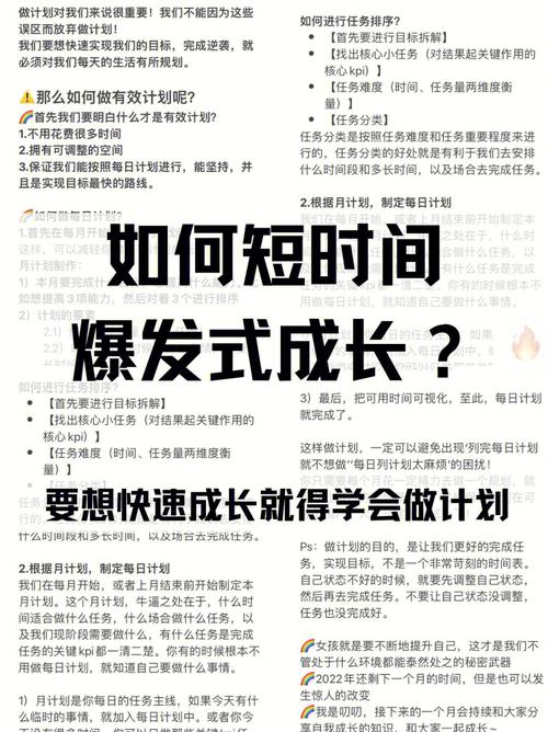 SketchUp效率翻倍的絕密技巧，不容錯過！ - BIM,Reivt中文網(wǎng)