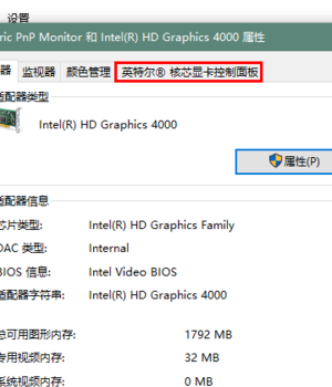 3DMAX：是顯卡還是CPU更適合運行該軟件？ - BIM,Reivt中文網