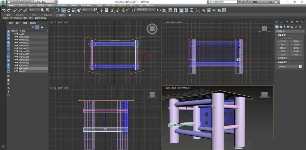 3dsMax物體克隆的簡易指南 - BIM,Reivt中文網