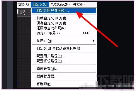 3DMax置換修改器設置及使用方法 - BIM,Reivt中文網(wǎng)