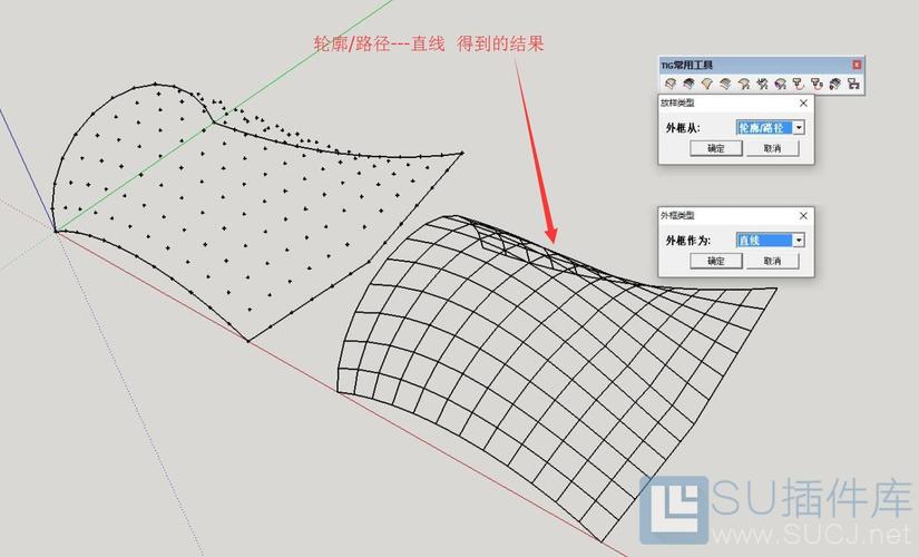 如何在SU中進行路徑放樣和曲線放樣的區別 - BIM,Reivt中文網
