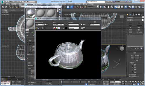 草圖大師與3Dmax，哪個更易學？哪個更適合學習？ - BIM,Reivt中文網