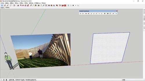 草圖大師中的偏移操作如何進行？sketchup偏移操作詳解 - BIM,Reivt中文網(wǎng)