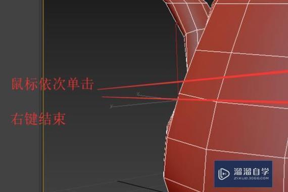 3DMAX切片工具的用途是什么？ - BIM,Reivt中文網