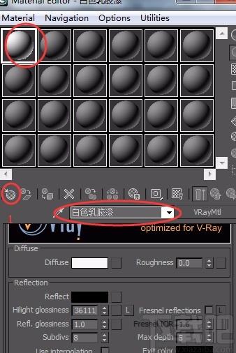如何有效保存3Dmax材質(zhì)庫？3Dmax材質(zhì)庫保存技巧分享！ - BIM,Reivt中文網(wǎng)