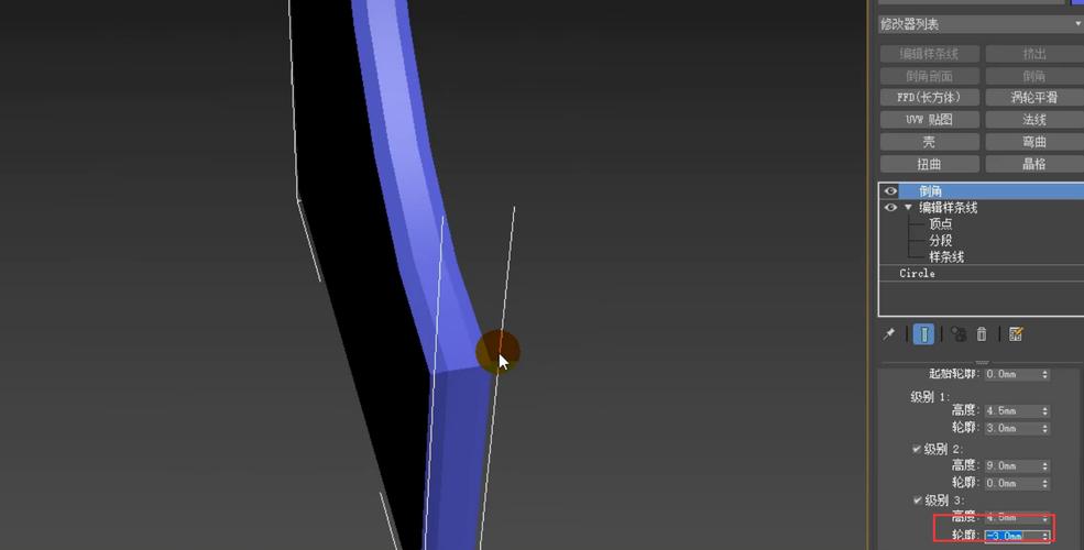 3DMAX倒角技巧：制作精美的倒角效果！ - BIM,Reivt中文網