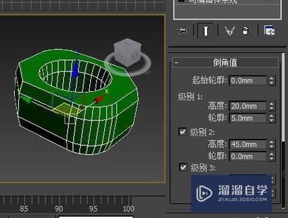 3DMAX倒角技巧：制作精美的倒角效果！ - BIM,Reivt中文網