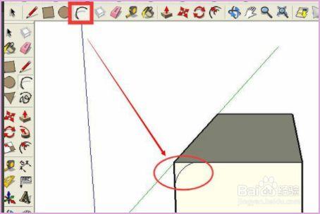 如何在SketchUp和草圖大師中實現方形角的圓滑效果？ - BIM,Reivt中文網