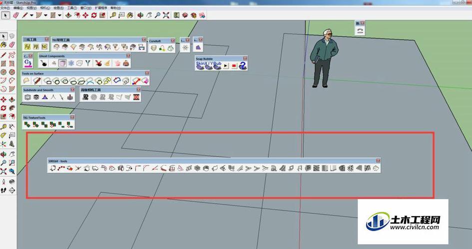 推薦10個非常實用的SketchUp插件 - BIM,Reivt中文網