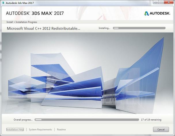 如何解決安裝成功的3Dmax2017面板字體特別小的問題？ - BIM,Reivt中文網