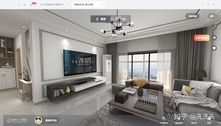 3DMAXS渲染速度與酷佳樂相比誰更快？ - BIM,Reivt中文網(wǎng)