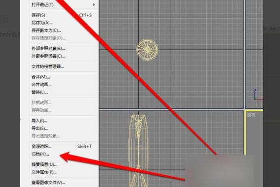 如何解決3MAX歸檔失敗問題 - BIM,Reivt中文網