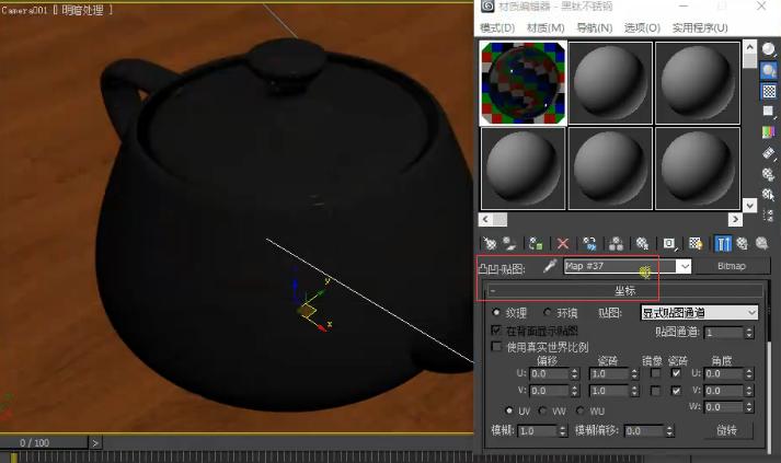 如何使用Vray材質創建逼真的黑色不銹鋼效果(VRay金屬材質教程) - BIM,Reivt中文網
