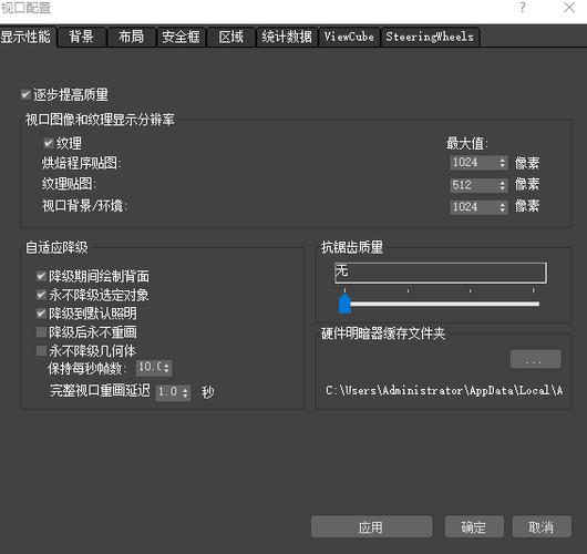 如何解決3dsmax導入模型后無法顯示的問題？ - BIM,Reivt中文網