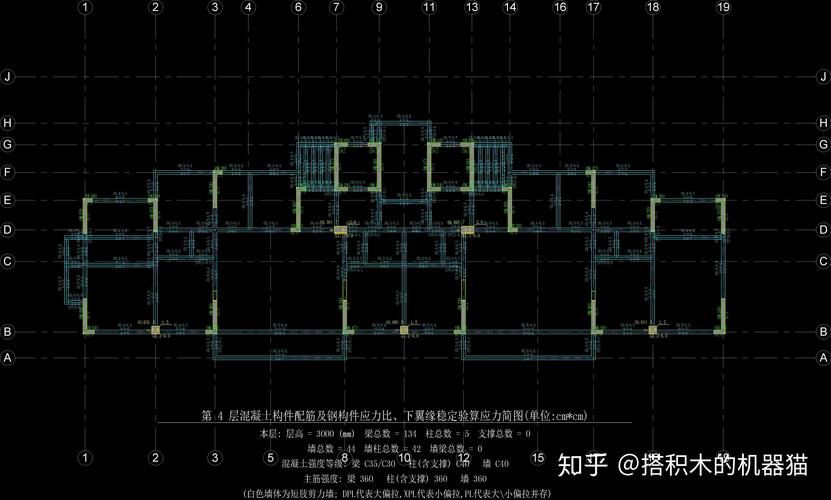 revit繪制的梁在平面圖中不可見 - BIM,Reivt中文網