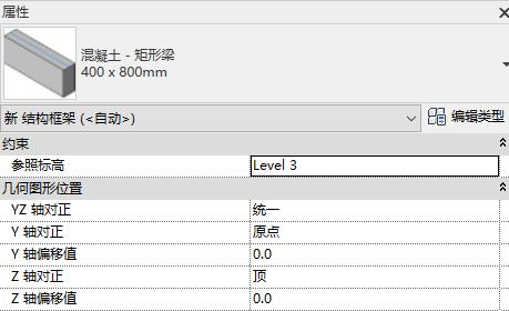 為什么在Revit中無法看到梁視圖？ - BIM,Reivt中文網