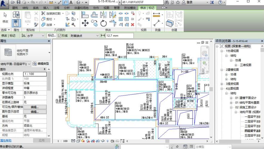 為什么在Revit中無法看到梁視圖？ - BIM,Reivt中文網