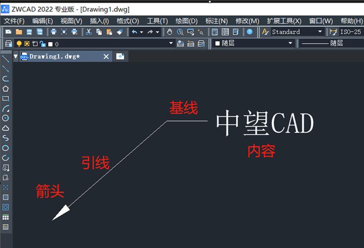 使用CAD引線標注的技巧 - BIM,Reivt中文網