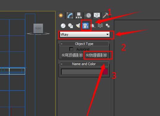 如何在3DMax中設置角度選擇 - BIM,Reivt中文網