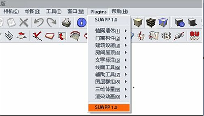 推薦幾款優(yōu)秀的SketchUp插件，助力你更高效地使用 - BIM,Reivt中文網(wǎng)