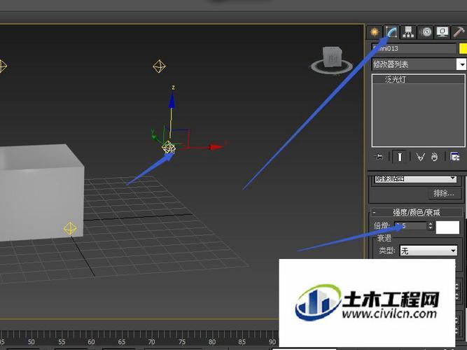 如何在3DMAX中優(yōu)化金屬材質(zhì)的調(diào)節(jié)？ - BIM,Reivt中文網(wǎng)