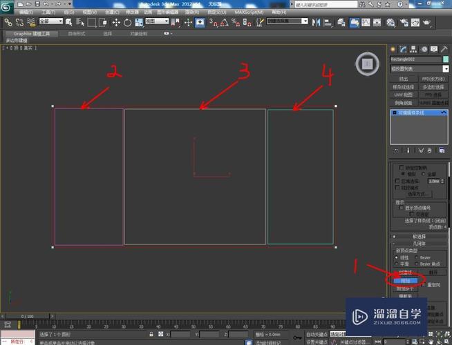 介紹3Dmax中的樣條線 - BIM,Reivt中文網