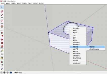 SketchUp模型交錯命令的使用技巧及方法 - BIM,Reivt中文網(wǎng)