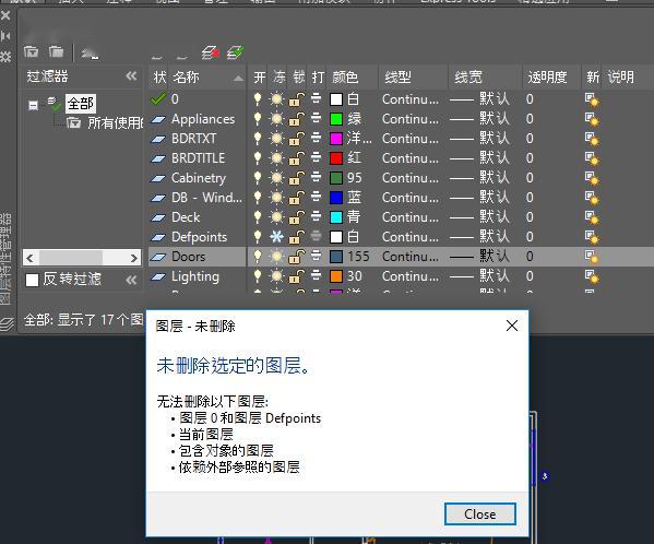 如何在CAD中使用betterWMF軟件進行截圖 - BIM,Reivt中文網