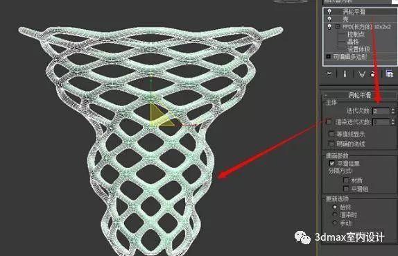 3Dmax建模步驟：優化異形柱子的建模過程 - BIM,Reivt中文網