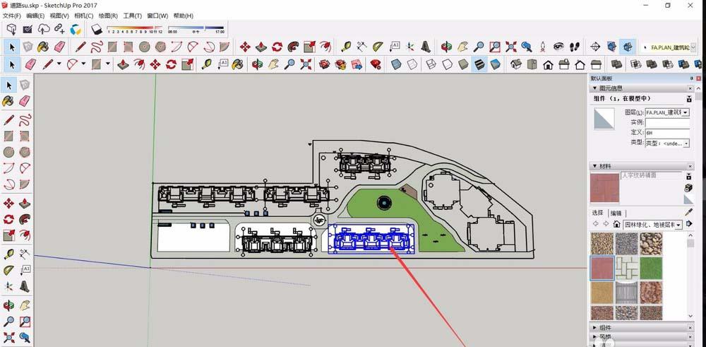 如何在SketchUp中創建群組？ - BIM,Reivt中文網