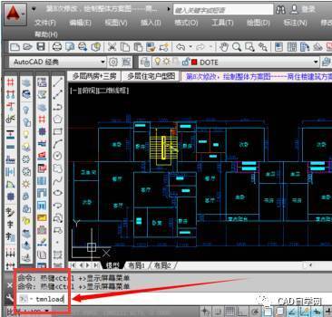 如何在CAD中打開(kāi)和關(guān)閉天正建筑工具欄？ - BIM,Reivt中文網(wǎng)