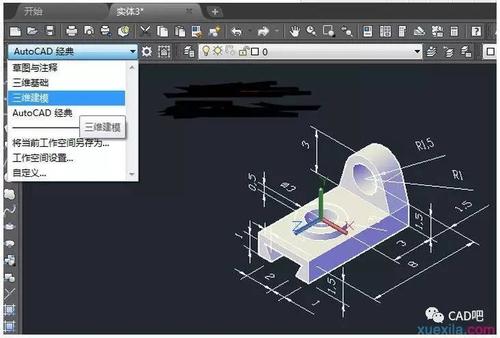 CAD圖轉(zhuǎn)化為三維實體的方法及步驟 - BIM,Reivt中文網(wǎng)