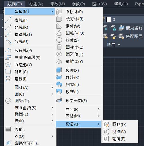 CAD圖轉(zhuǎn)化為三維實體的方法及步驟 - BIM,Reivt中文網(wǎng)