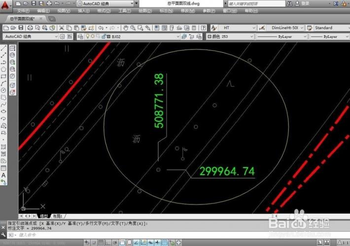 如何在CAD中同時標注XY坐標 - BIM,Reivt中文網(wǎng)