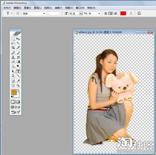 如何使用PS進(jìn)行精準(zhǔn)的背景摳圖？ - BIM,Reivt中文網(wǎng)