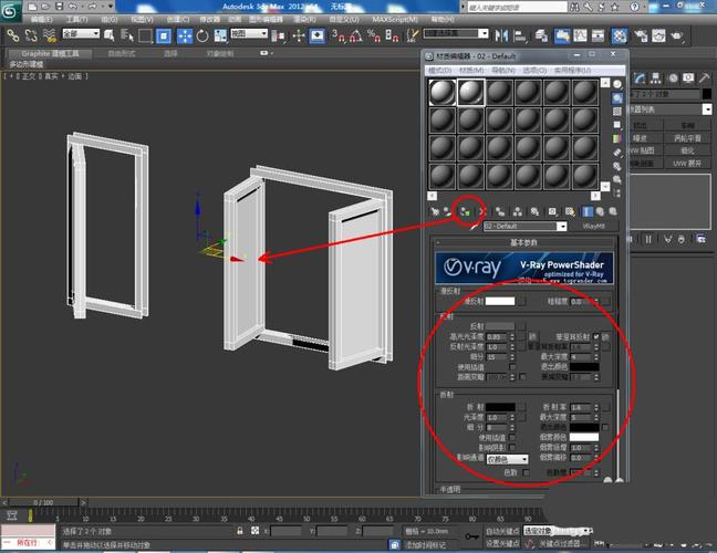 快速學習3Dmax建模固定窗的技巧，以及制作窗戶的3Dmax方法 - BIM,Reivt中文網(wǎng)