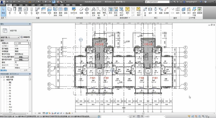 如何使用Revit創建平面圖？ - BIM,Reivt中文網