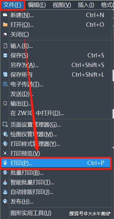 如何解決CAD打印中線寬缺失的問題？ - BIM,Reivt中文網