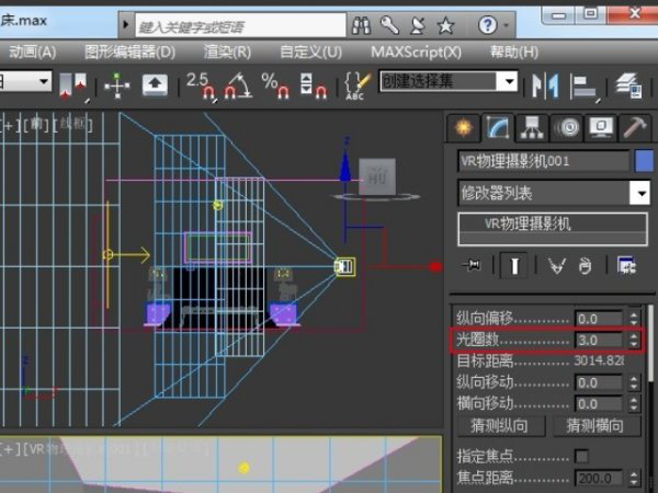 學(xué)會(huì)3dmax角度設(shè)置的五個(gè)簡(jiǎn)單步驟 - BIM,Reivt中文網(wǎng)