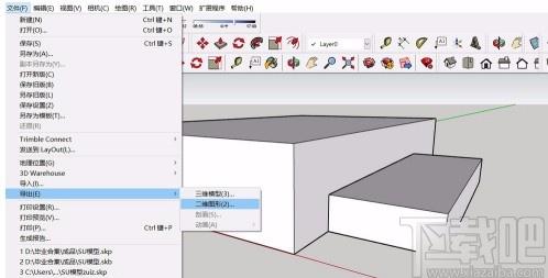 SketchUp圖片導出技巧：快速掌握導出方法 - BIM,Reivt中文網