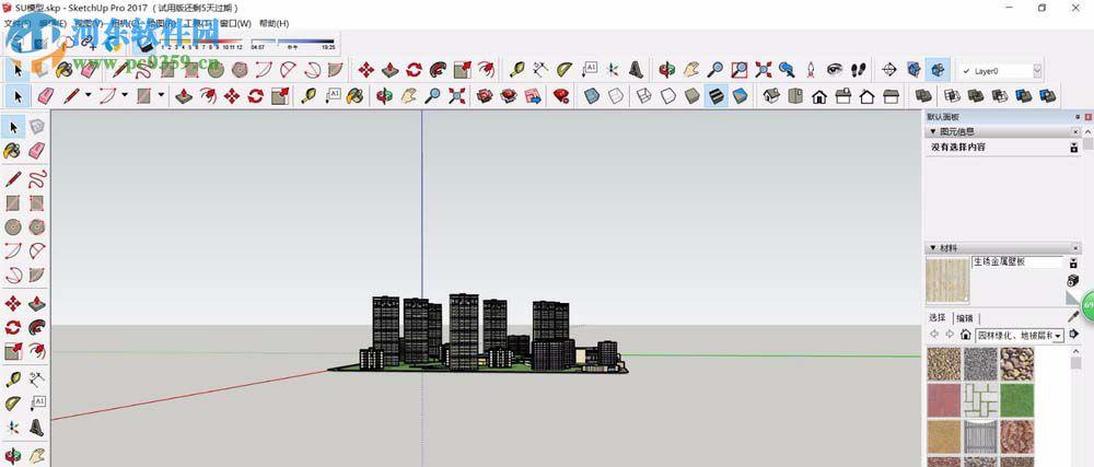 SketchUp教程 | 如何在SU中導入3D模型？