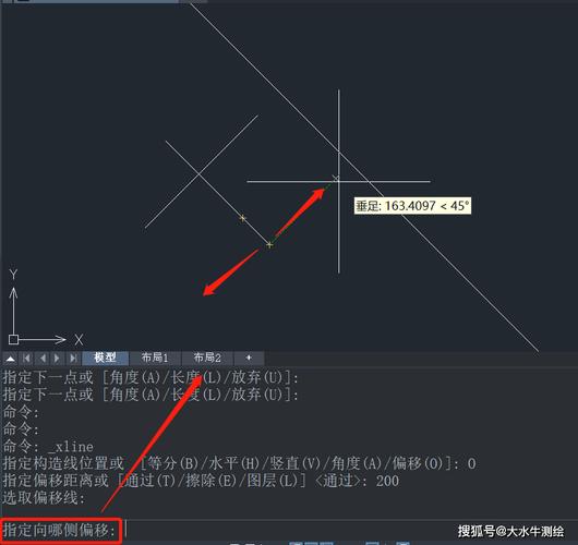 如何修正CAD坐標偏移問題 - BIM,Reivt中文網(wǎng)