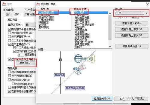 如何在CAD中去除圖片邊框？CAD中取消圖片邊框的步驟簡述 - BIM,Reivt中文網