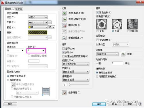 為什么CAD封閉區域無法填充？ - BIM,Reivt中文網