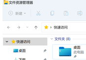 RAW照片智能處理DxO PureRAW v4.9.0,官方最新版下載! RAW照片智能處理DxO PureRAW v4.9.0,官方最新版下載!