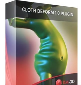 Cloth Deform 1.0 for 3dmax2015-2024（附序列號）免費完整版下載，附詳細圖文安裝教程親測可用！