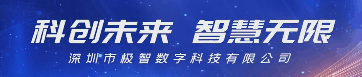 知乎-科創未來，智慧無限.jpg